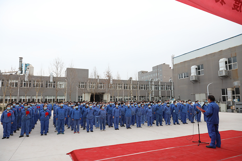 公司召開2021年度表先會