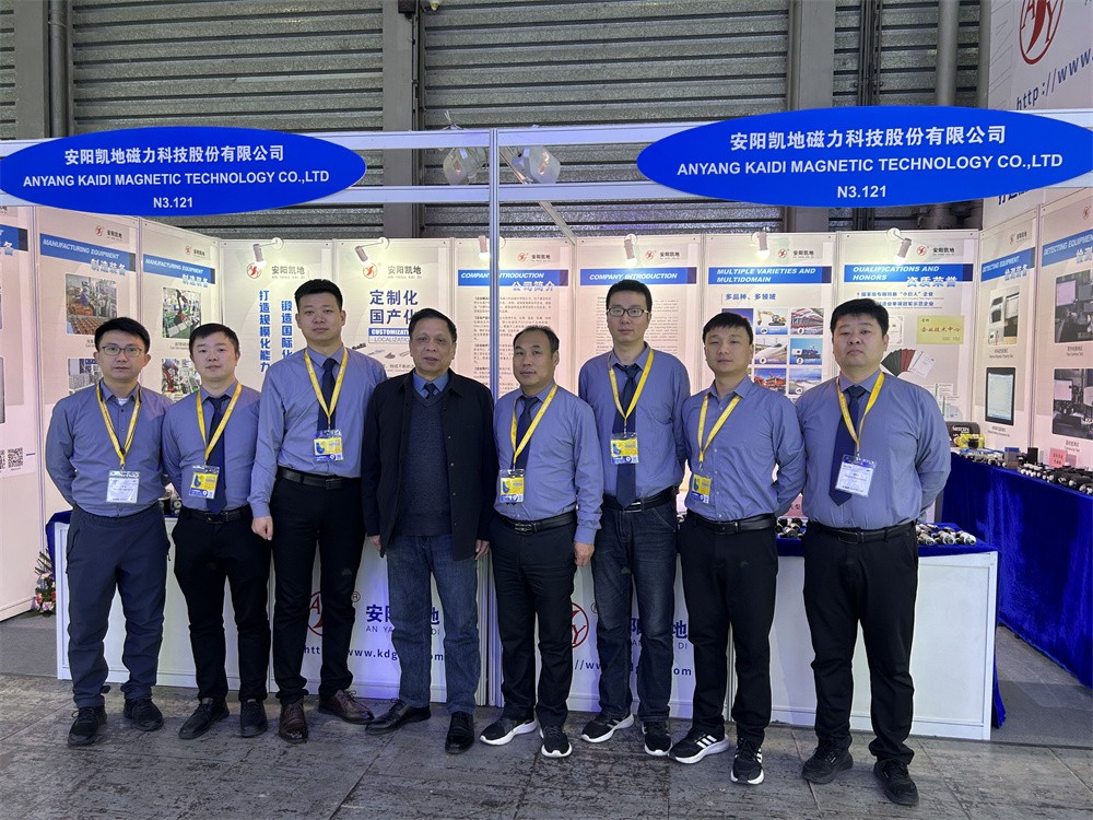 公司參加2024第十一屆中國國際工程機(jī)械、建材機(jī)械、礦山機(jī)械、工程車輛及設(shè)備博覽會（上海寶馬展bauma）